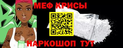 Альфа ПВП Пугачёв