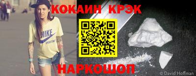 тгк Пыть-Ях