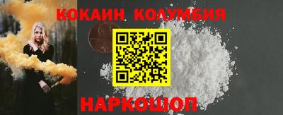 тгк Пыть-Ях