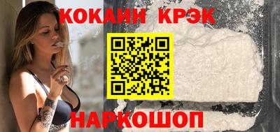 Альфа ПВП Пугачёв