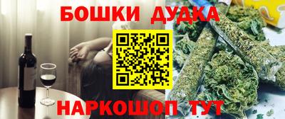 тгк Пыть-Ях