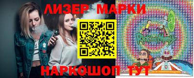 метамфетамин Пушкино