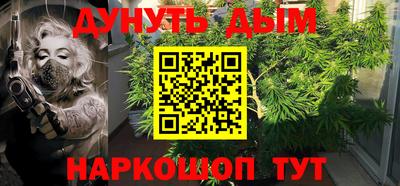 тгк Пыть-Ях