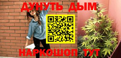 Альфа ПВП Пугачёв