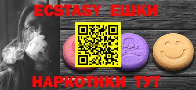 Альфа ПВП Пугачёв