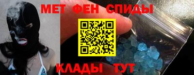 Альфа ПВП Пугачёв