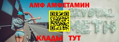 тгк Пыть-Ях