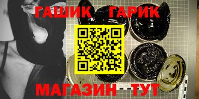 Альфа ПВП Пугачёв