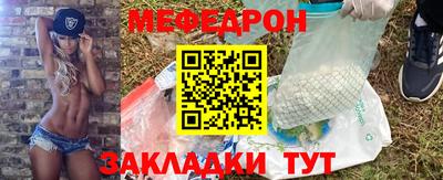 Альфа ПВП Пугачёв
