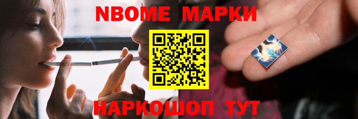 LSD-25 экстази ecstasy  Вход с VPN  mega зеркало  LSD-25 экстази ecstasy  Орёл 